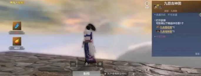 微信截图_20230406112912.png