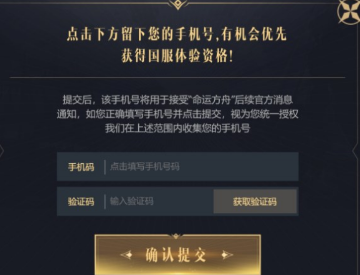 微信截图_20230407092402.png