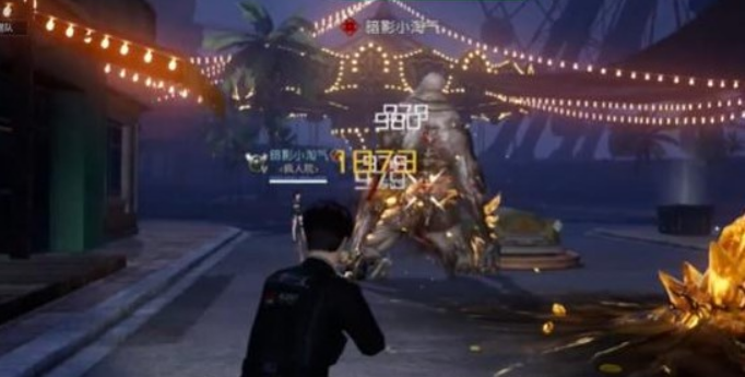 微信截图_20230407093638.png