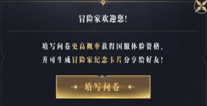 微信截图_20230407092410.png
