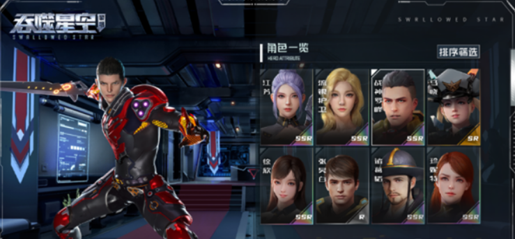 微信截图_20230407103901.png