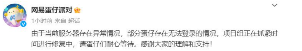 微信截图_20230407091237.png