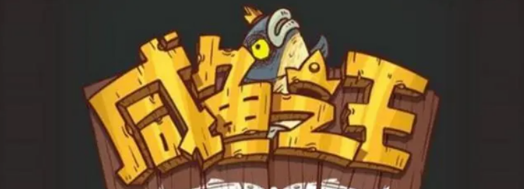 微信截图_20230407113956.png