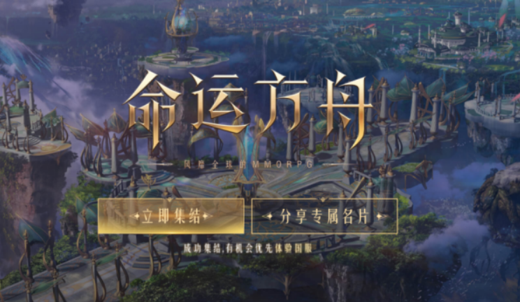 微信截图_20230407093129.png