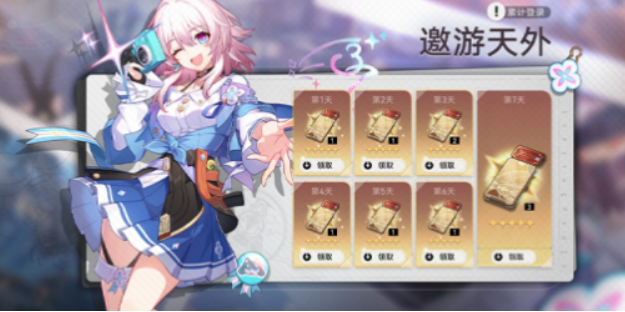 微信截图_20230407115444.png
