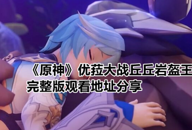 微信截图_20230408132433.png