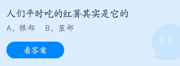 20230407090433_64310.png