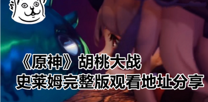 微信截图_20230408132024.png