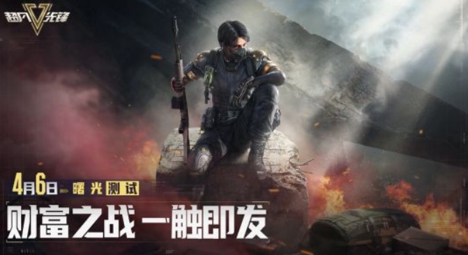 微信截图_20230408134523.png