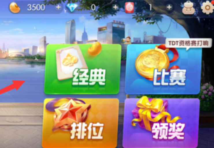 微信截图_20230408133553.png