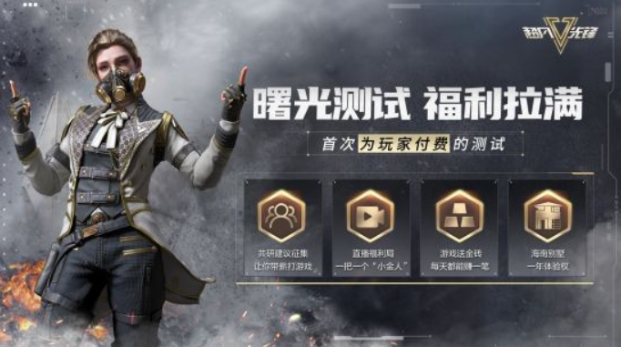微信截图_20230408134535.png
