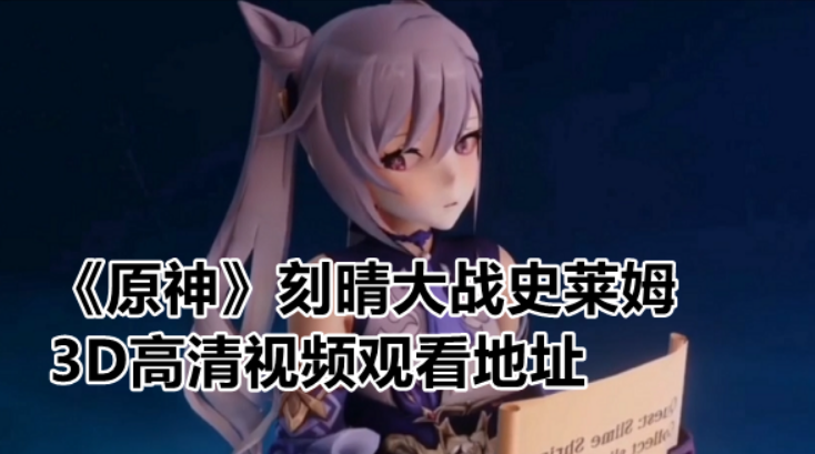 微信截图_20230408131833.png
