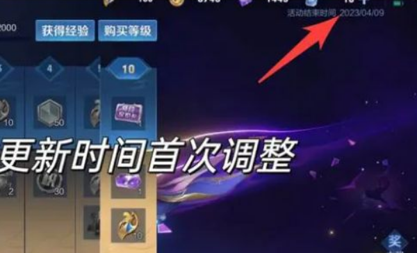 微信截图_20230408111910.png