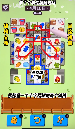 2023041016158639.png