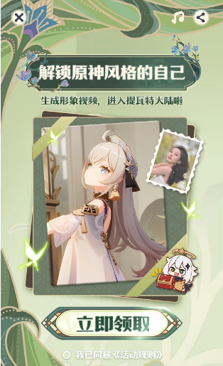 20230413152351_44917.png