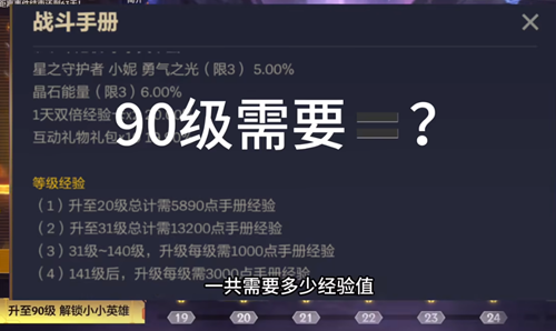 20230417090449_49498.png