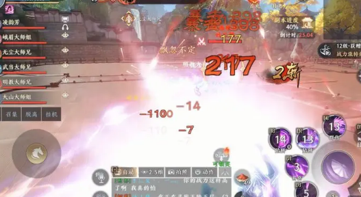 20230417103822_16667.png