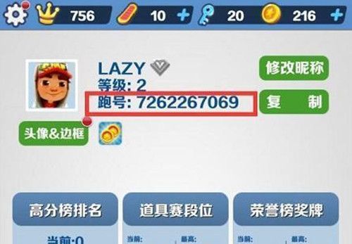 20234171127240551.jpg