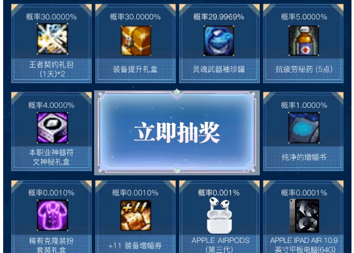 20230421130005_42696.png