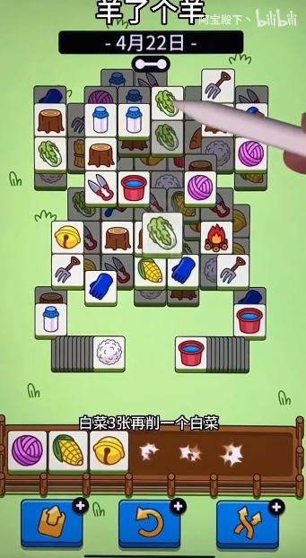 20230424094321_19572.png
