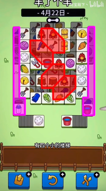 20230424094326_14118.png