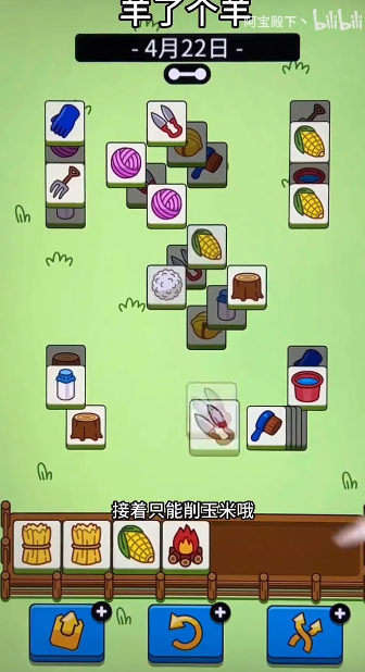 20230424094316_11683.png