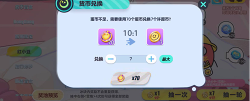 20230424134908_51899.png