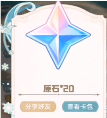 20230425100402_24525.png