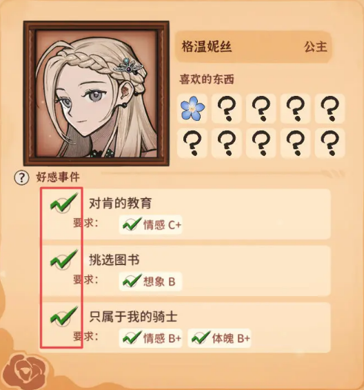 20230424154037_89909.png