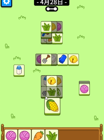 20230428094401_10577.png
