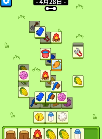 20230428095020_11857.png