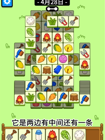 20230428094424_72463.png