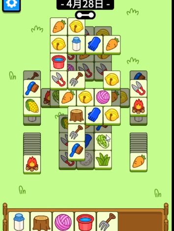 20230428094406_23131.png
