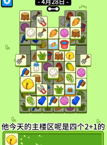 20230428095030_30007.png