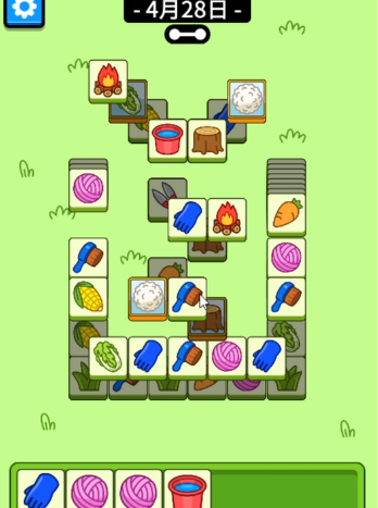 20230428095025_60412.png