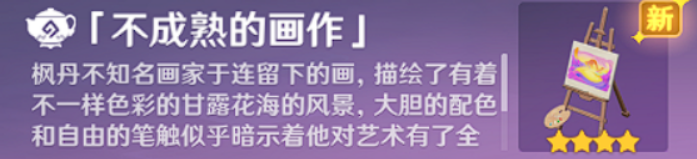 微信截图_20230504092718.png