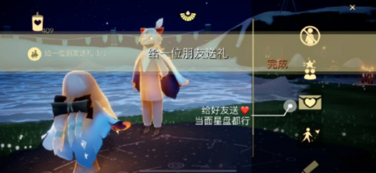 微信截图_20230509111520.png