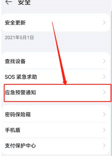 a9470cc3a9b996a223ceadca821d30e4.jpg