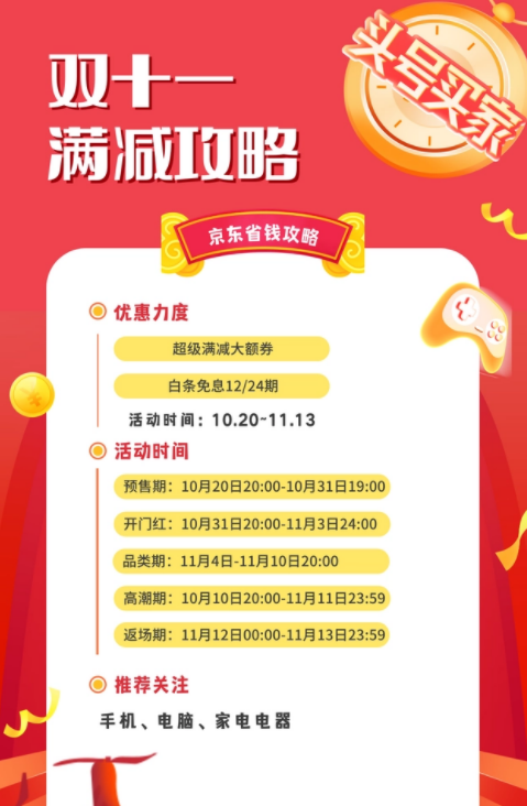 微信截图_20221026162857.png