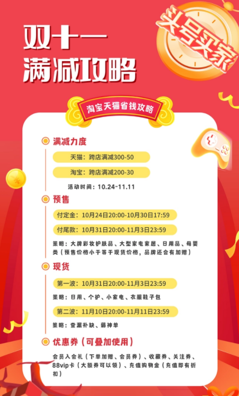 微信截图_20221026162845.png