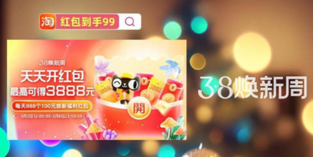 微信截图_20230303090729.png