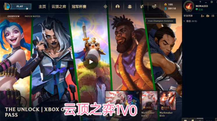 微信截图_20230308090731.png