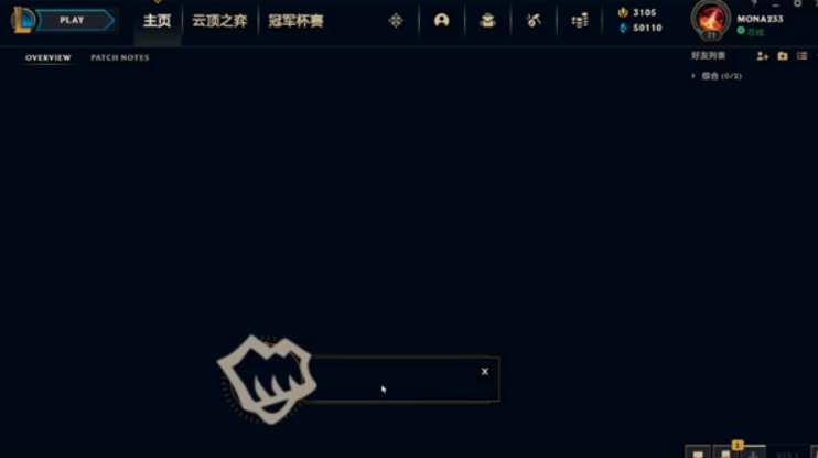 微信截图_20230308090753.png