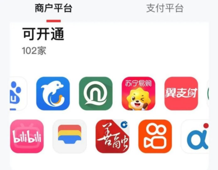 微信截图_20230311123128.png