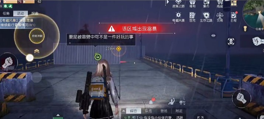 微信截图_20230320105435.png