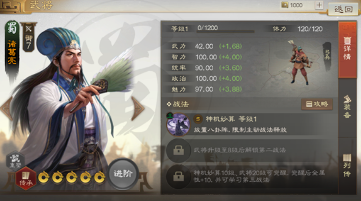 微信截图_20230320093017.png