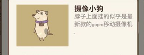 微信截图_20230320112354.png