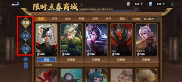 微信截图_20230320093657.png