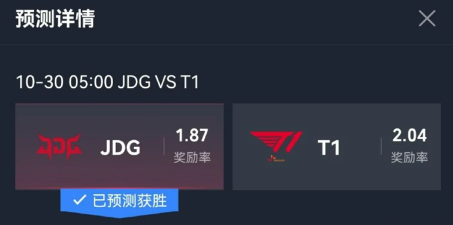 微信截图_20221028100259.png