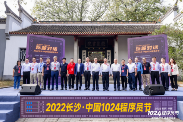 微信截图_20221031173918.png